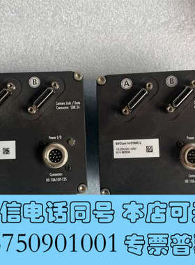 全新SVS-VISTEK hr25MCL 2500万像素工业相机询价