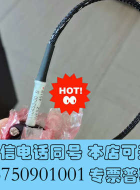 全新110453-00询价