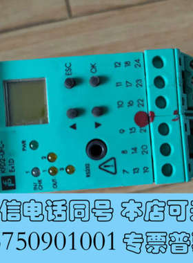 全新倍加福安全栅188370 kfd2-ufc-ex1d询价