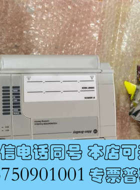 全新1757-FFLD2功能正常包好，喜欢的来询价