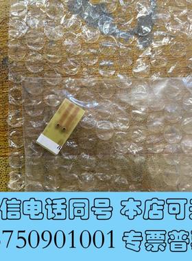 全新哈希inter2c灯泡板子需询价