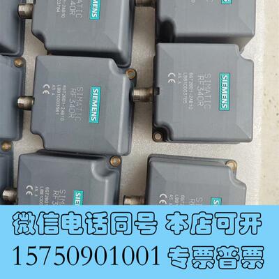 全新6GT2801-2AB10RF340R读码器需询价