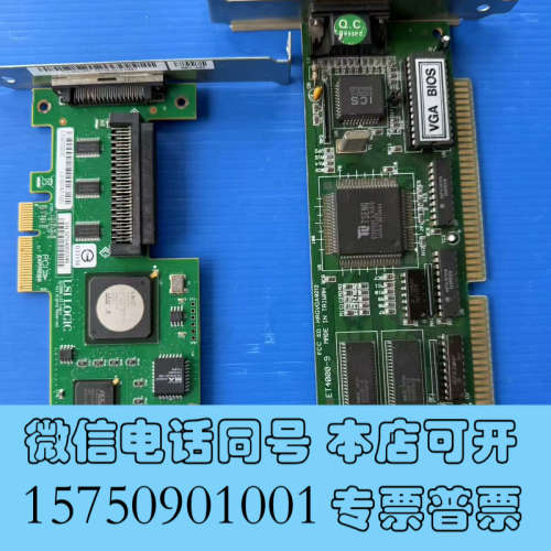 全新LSI 20320IE SCSI阵列卡出售工业级板卡，图片询价