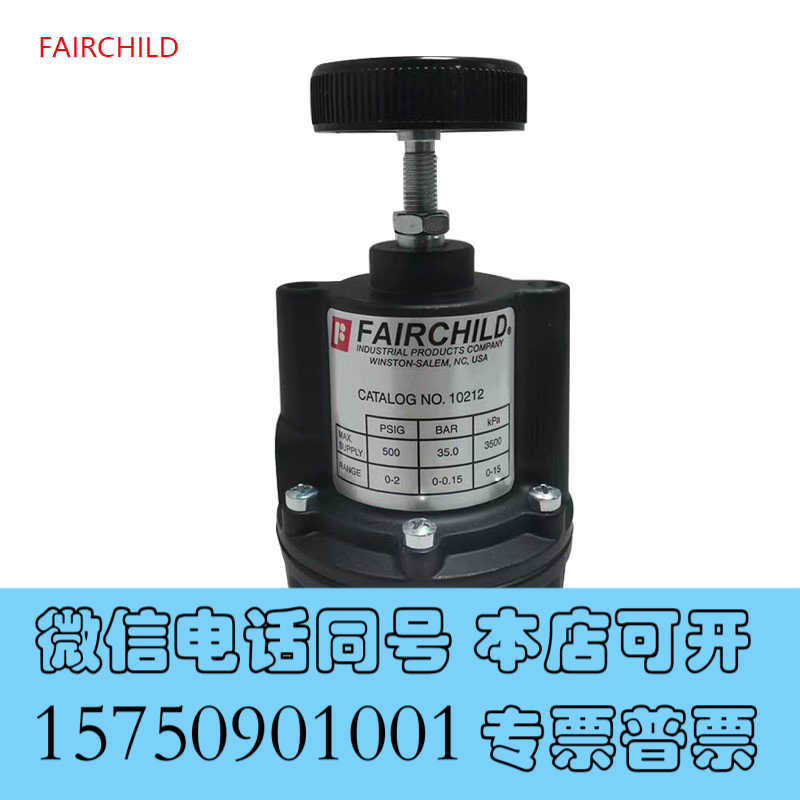 全新7ML1201-1EE00 现货询价