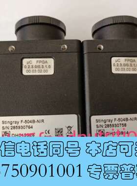 全新Stingray  F-504B-NIR   ALLIED需询价