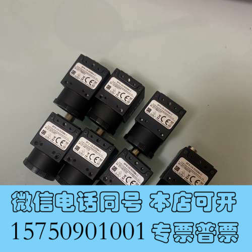 全新如图灰点flir 菲力尔黑白工业相机bfs-u3-50s5m询价