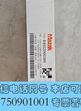 全新马扎克安全门锁 R49ZZ000380，STA1A-538A需询价