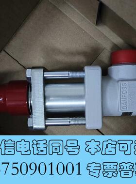 全新dabfoss丹佛斯溢流阀OFV20/OFV25需询价