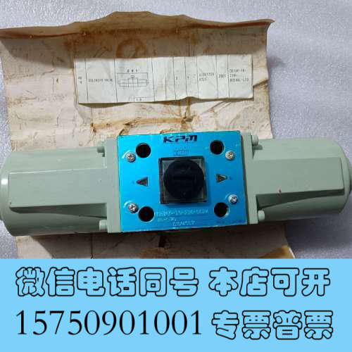 全新电磁阀DE10P-10-210-DD24AL-L70日本汌询价