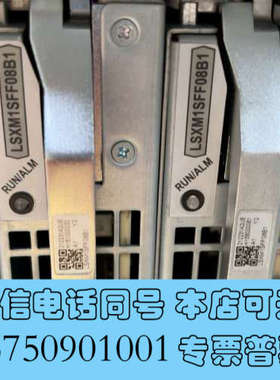 全新LSXM1SFF08B1，矩阵模块，全新拆机询价