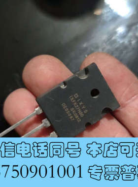 全新美国ixys ISFX270n80 大功率三极管，散新，单价询价
