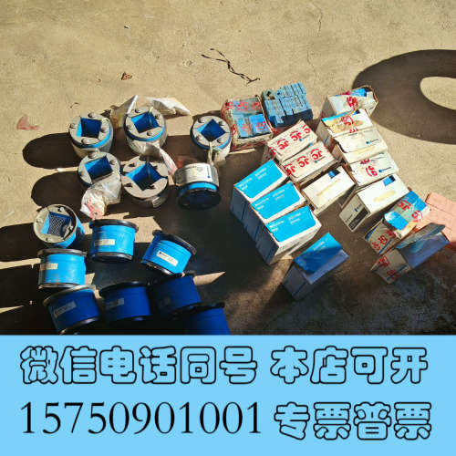 全新ROXTEC密封堵块和框架如图打包处理询价