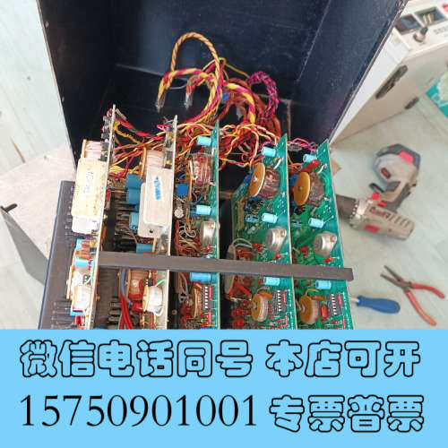 全新研究所的精密仪器具体不知道干啥的用的元器件都是好东西喜欢