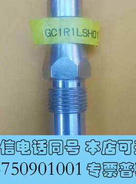 全新宝盟液位传感器，11090285   S/N:388455询价