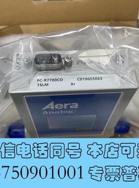 全新FC-R7700CD流量计,,,各种气体量程需询价