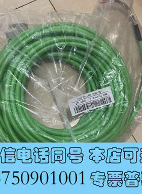 全新sew赛威变频器编码器电缆13622021-20询价