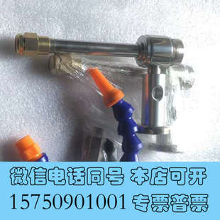 包装 带和喷漆头 完整便宜询价 SV40A喷漆组件 全新WL