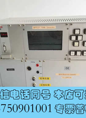 全新PWM发生器 MPROP-PWM-GENERATO 微波发生询价