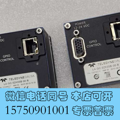全新LA-GC-02K05B-00-R达尔萨线扫相机，图为实物拍询价