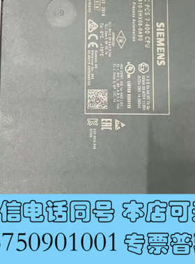 全新6ES7 410-5HX08-0AB0 图片为实物拍摄 功能询价