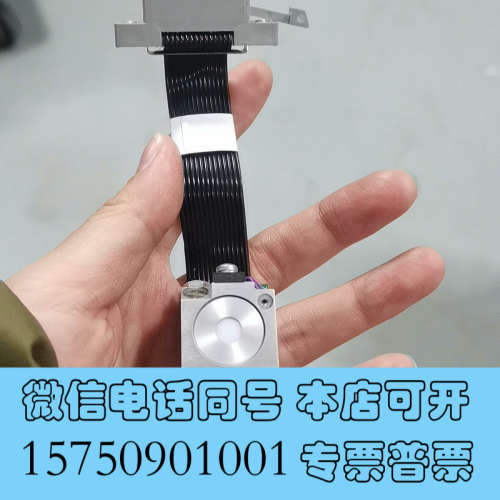 全新强生奥森多5600/3600IRS参考，实物拍摄，拆机二手件询价