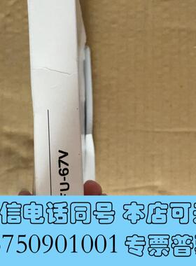 全新基恩士KEYENCEFU-67V需询价