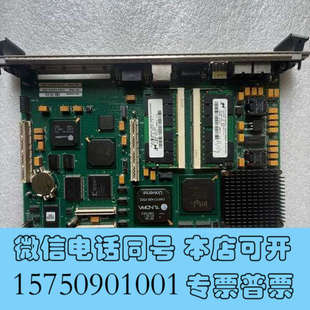 MVME210询价 Radisys 全新环球贴片机板卡UIC GSM