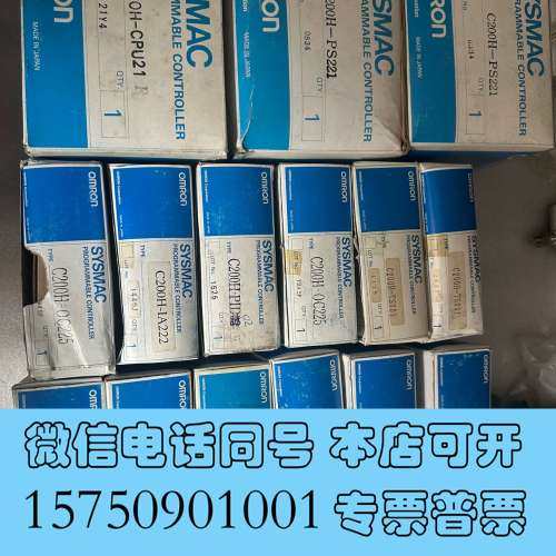 全新OMRON    SYSMAC需询价