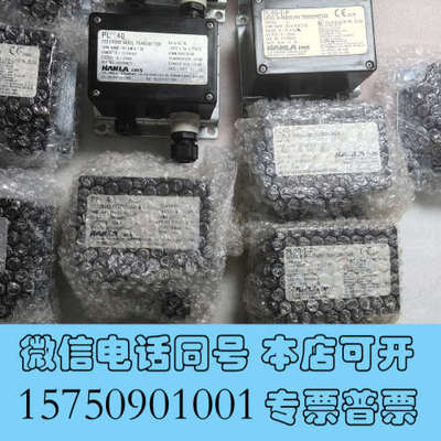 全新HANLA液位&压力传感器接线盒，询价