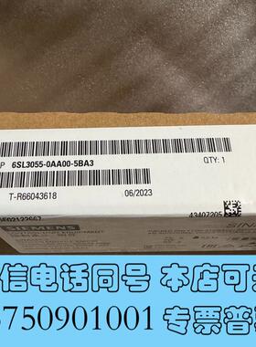 全新6SL3055-0AA00-5BA3SIMENS6S需询价