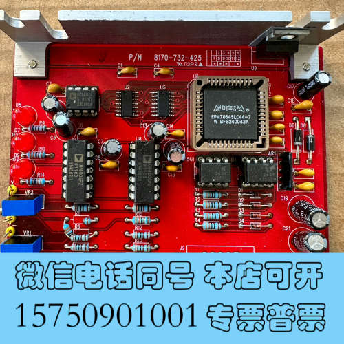 全新REV.E 电源板8170-732-425 EDA-14-0询价