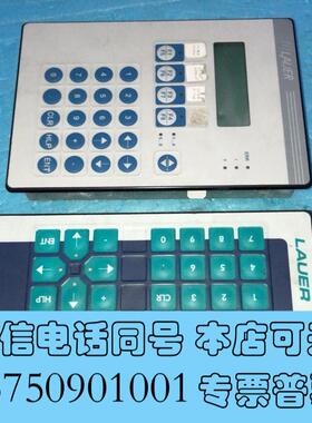 全新LAUERPCS009.S-i01315需询价