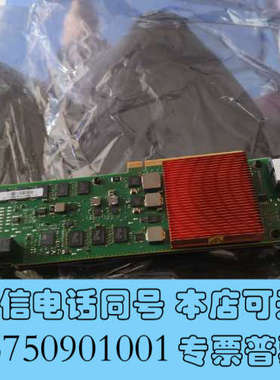 全新00JY856 49Y7972 49Y7971询价