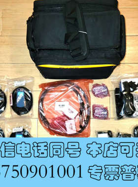 全新收置换fluke福禄克DSX2-8000网络测试仪询价