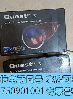 全新美国必达BWTEK光纤光谱仪如图实物拍摄功能包好询价