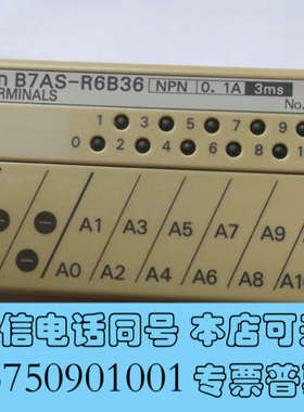 全新OMRON模块B7AS-R6B36询价