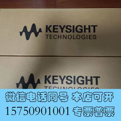 全新是德34901A 采集卡需询价