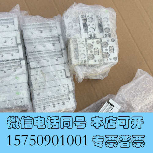 全新AirTac/亚德客 HLS8X20S 气缸配件闲置 有询价