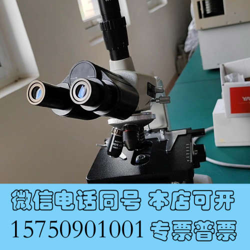 全新1-显微镜XSP-8CA-C目镜WF16X10X物镜4询价