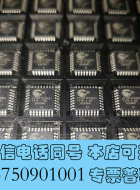全新美国cy2dp1510ax ic 1.5g 2:10 32t询价