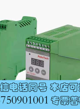 全新正品ReboTech比例放大器RT-MSPD1-1X RT-MSPD2-2X RT-PSDM2询