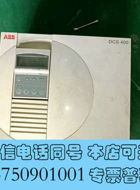 全新ABB变频器DCS400系列，型号DCS401.0090 R询价