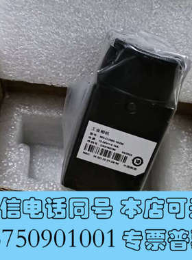 全新海康工业相机MV-CU060-10GM询价