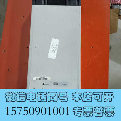 全新excelsys 进口电源 ，XCD，功率1200W 实图询价