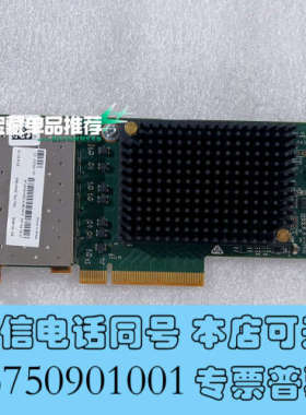 全新IBM 00WY984 01AC487 P011522 FC询价