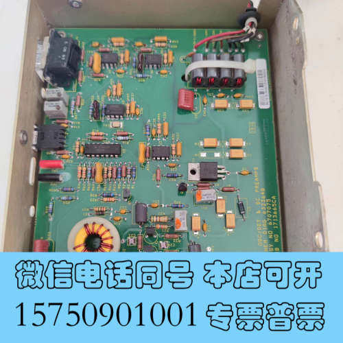 全新进口拆机发烧运放板 OPA627AP一个 OP27G三个 S询价