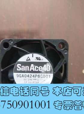 全新E+H    CA80COD消解单元  散热风扇，冷却风扇现需询价
