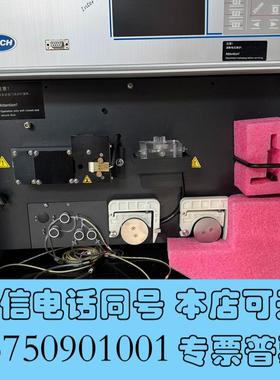 全新哈希inter2c整机需询价