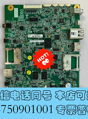 全新ADLINK 51-85100-0A60 TIMB-CA1询价