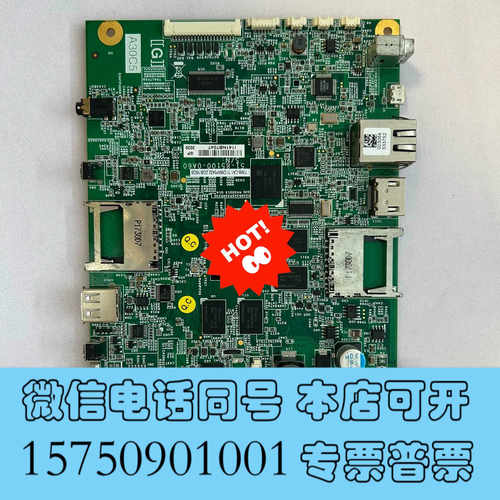 全新ADLINK 51-85100-0A60 TIMB-CA1询价